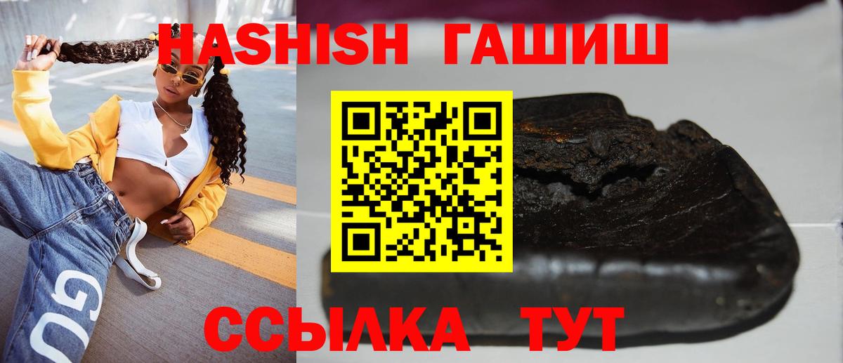  Cocaine Грозный
