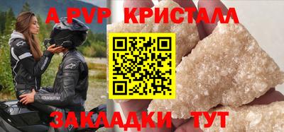 мдма Ликино-Дулёво