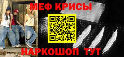 мдма Ликино-Дулёво