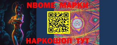 мдма Ликино-Дулёво