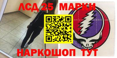 мдма Ликино-Дулёво
