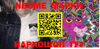 COCAINE Лесосибирск