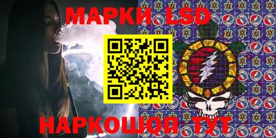 COCAINE Лесосибирск
