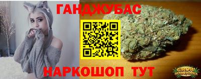 COCAINE Лесосибирск