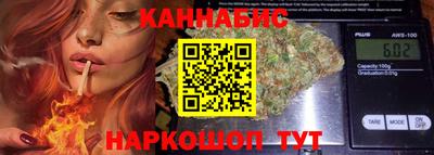 COCAINE Ливны