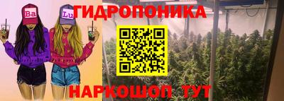 мдма Ликино-Дулёво