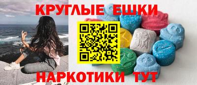 мдма Ликино-Дулёво