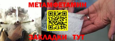 COCAINE Ливны