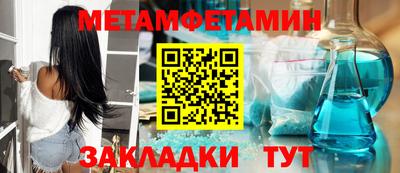 COCAINE Ливны