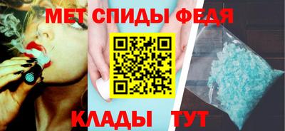 COCAINE Ливны