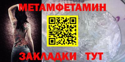 COCAINE Ливны
