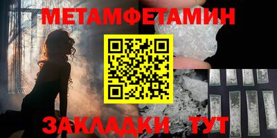 мдма Ликино-Дулёво