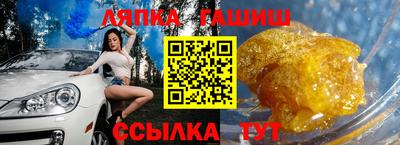 мдма Ликино-Дулёво