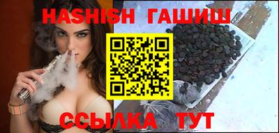 наркотики Новодвинск
