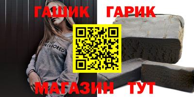 COCAINE Ливны