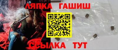 мдма Ликино-Дулёво