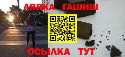 мдма Ликино-Дулёво