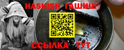мдма Ликино-Дулёво