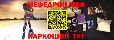 мдма Ликино-Дулёво