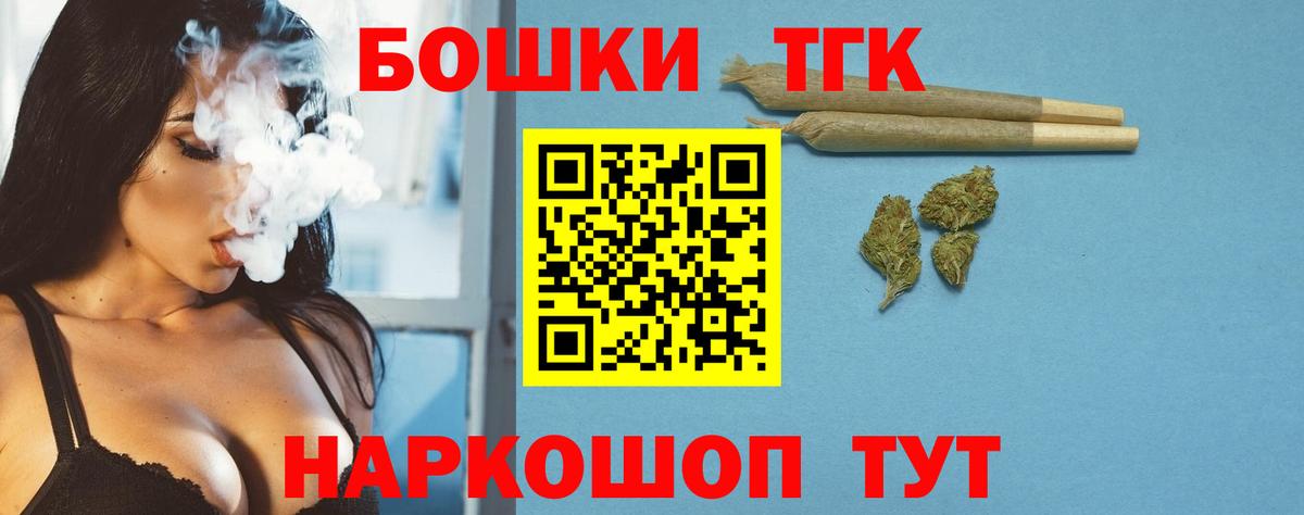 Каннабис SATIVA & INDICA Грозный
